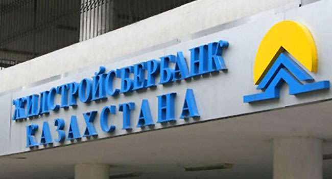 ipoteka bez pervonachalnogo vznosa v kazahstane kak oformit i gde