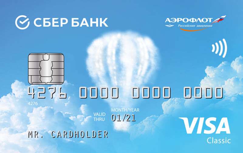 Signature карта аэрофлот