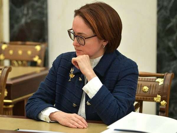 nabiullina raskryla cel politiki centrobanka