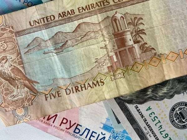 v gazprom investiciyah raskryli v kakuju valjutu vygodnee vlozhitsya