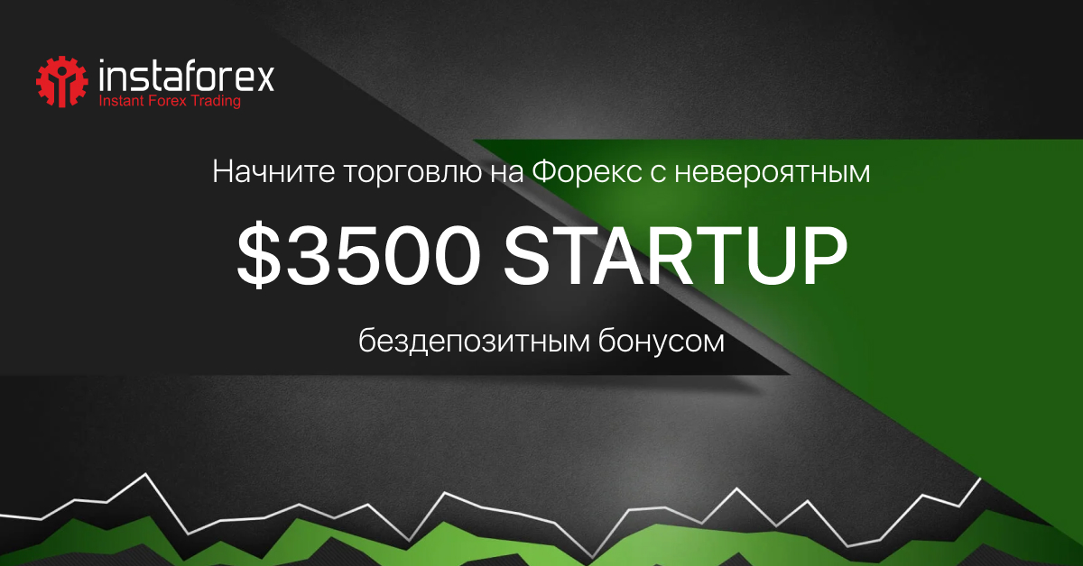 bezdepozitnyj bonus foreks vozmozhnost nachat torgovat bez vlozhenij 1