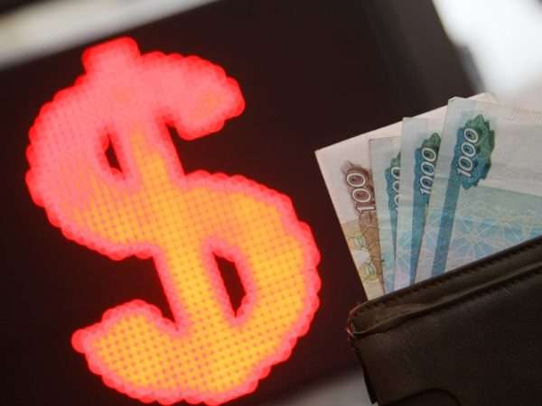 dollar budet po 150 rublej analitik dal neuteshitelnyj prognoz na 2025 god