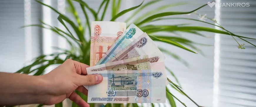 komu podnimut zarplatu v 2025 godu polnyj spisok professij 1