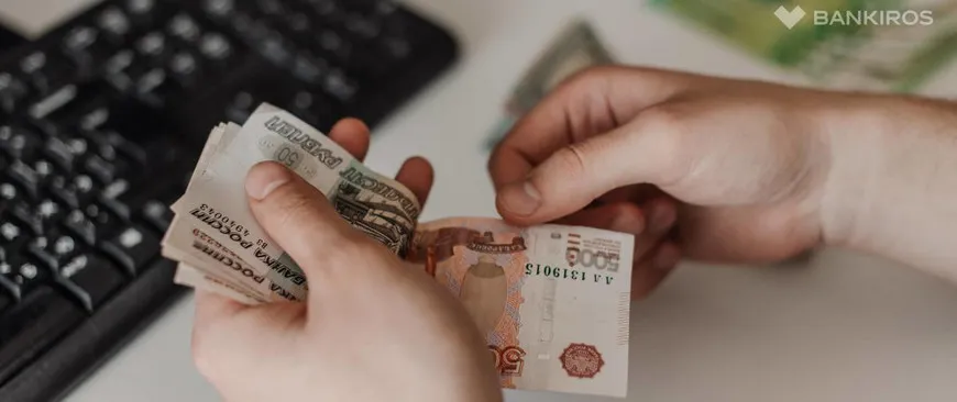 komu v ijule 2024 podnimut zarplaty na 20