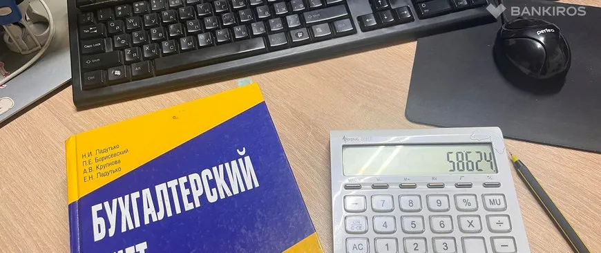 ne hotyat unizhatsya pochemu rossiyane ne trebujut pribavki k zarplate 1