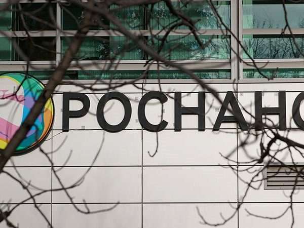 rosnano perevelo sredstva dlya vyplaty kupona obligacij posle tehdefolta 1