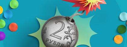 rossiyan zhdet massovoe obnishhanie stali izvestny posledstviya vzleta dollara do 130 1