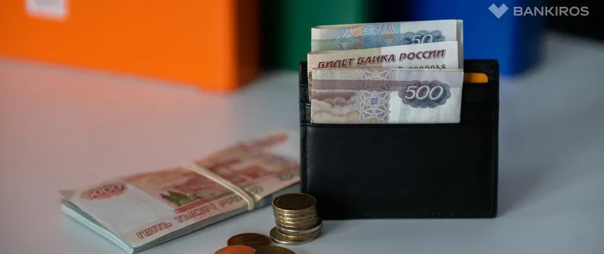 rost zarplat v rossii zhdat li 100 tysyach rublej v blizhajshie gody