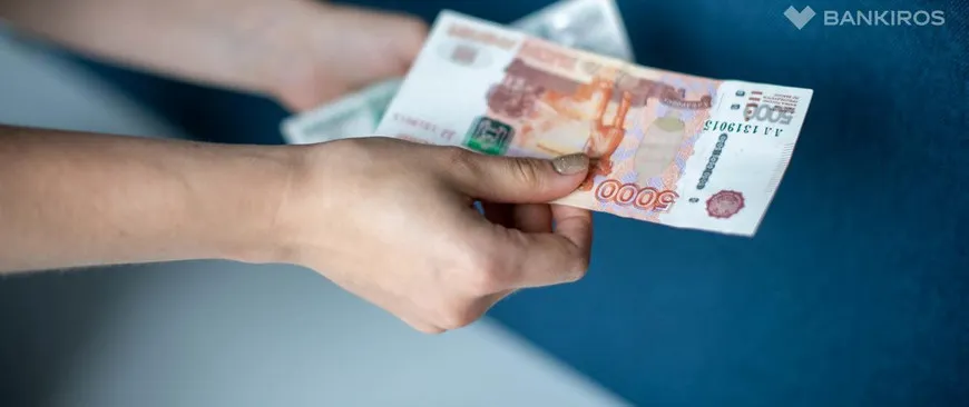 s kakoj zarplatoj pridetsya platit povyshennyj nalog poyasneniya ekonomista