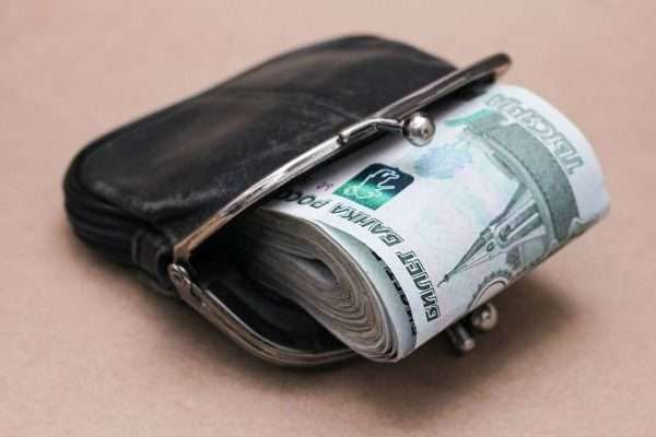 skolko budut stoit dollar evro i juan posle 25 oktyabrya prognoz kursa valjut