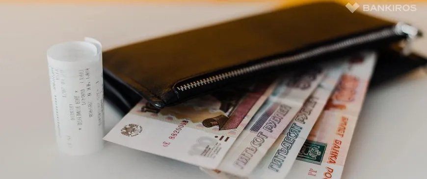 skolko mozhno zarabotat na kreditke raschet 1