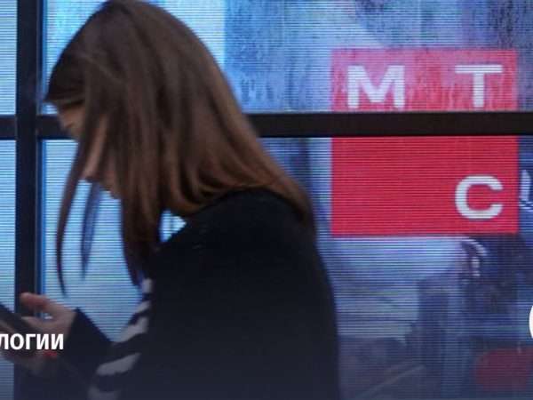 sud podderzhal reshenie fas oshtrafovat mts i megafon