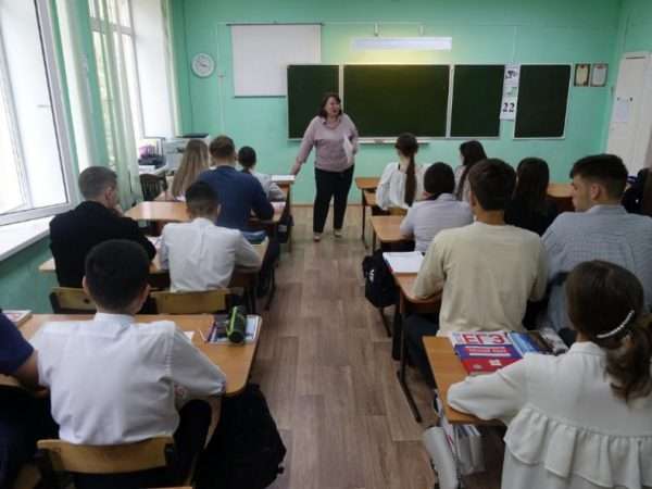 v rossii gotovyatsya utverdit novuju sistemu oplaty truda uchitelej 1