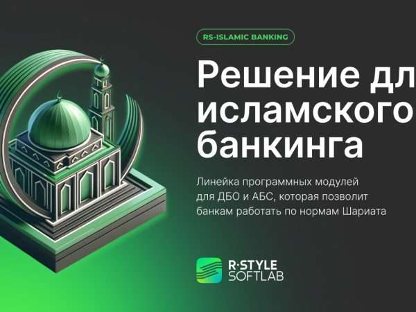 alternativnoe finansirovanie novye gorizonty polucheniya zajmov