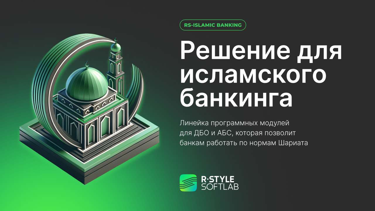 alternativnoe finansirovanie novye gorizonty polucheniya zajmov