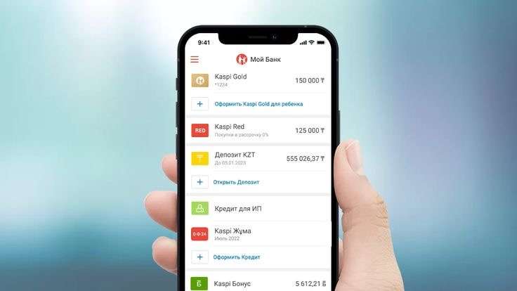 pochemu kaspi bank vybirajut milliony sekrety uspeha