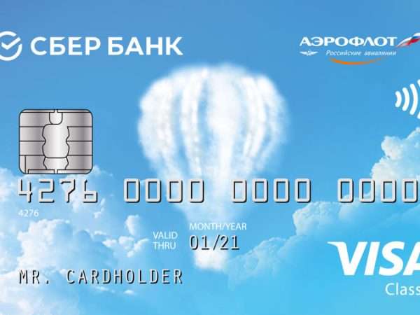 u kakih bankov est karty aeroflot bonus