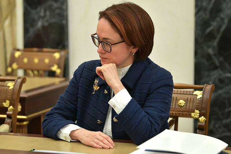 nabiullina raskryla cel politiki centrobanka