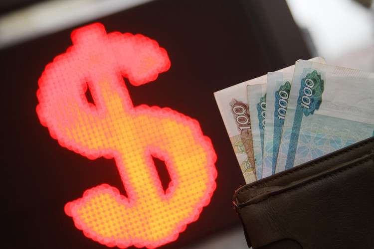 Доллар будет по 150 рублей: аналитик дал неутешительный прогноз на 2025 год 1 dollar budet po 150 rublej analitik dal neuteshitelnyj prognoz na 2025 god