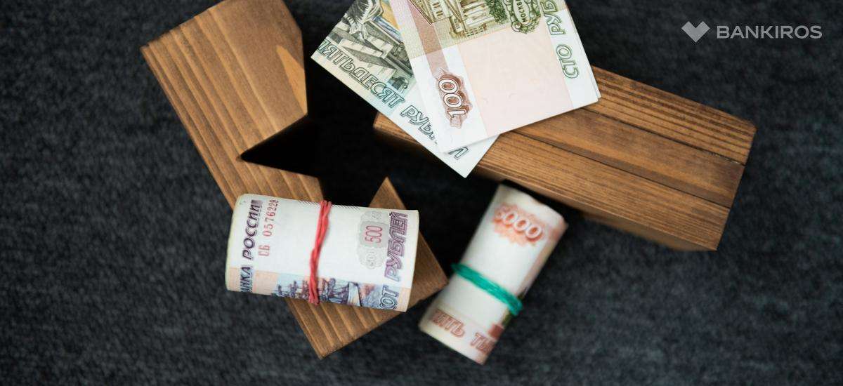 Трудовые изменения с 1 марта: как они отразятся на зарплате и отпусках россиян? 1 trudovye izmeneniya s 1 marta kak oni otrazyatsya na zarplate i otpuskah rossiyan 1