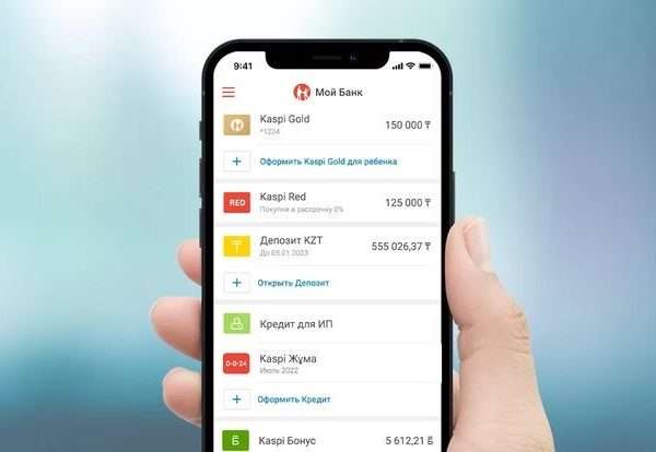 Почему Kaspi Bank выбирают миллионы: секреты успеха 19 pochemu kaspi bank vybirajut milliony sekrety uspeha