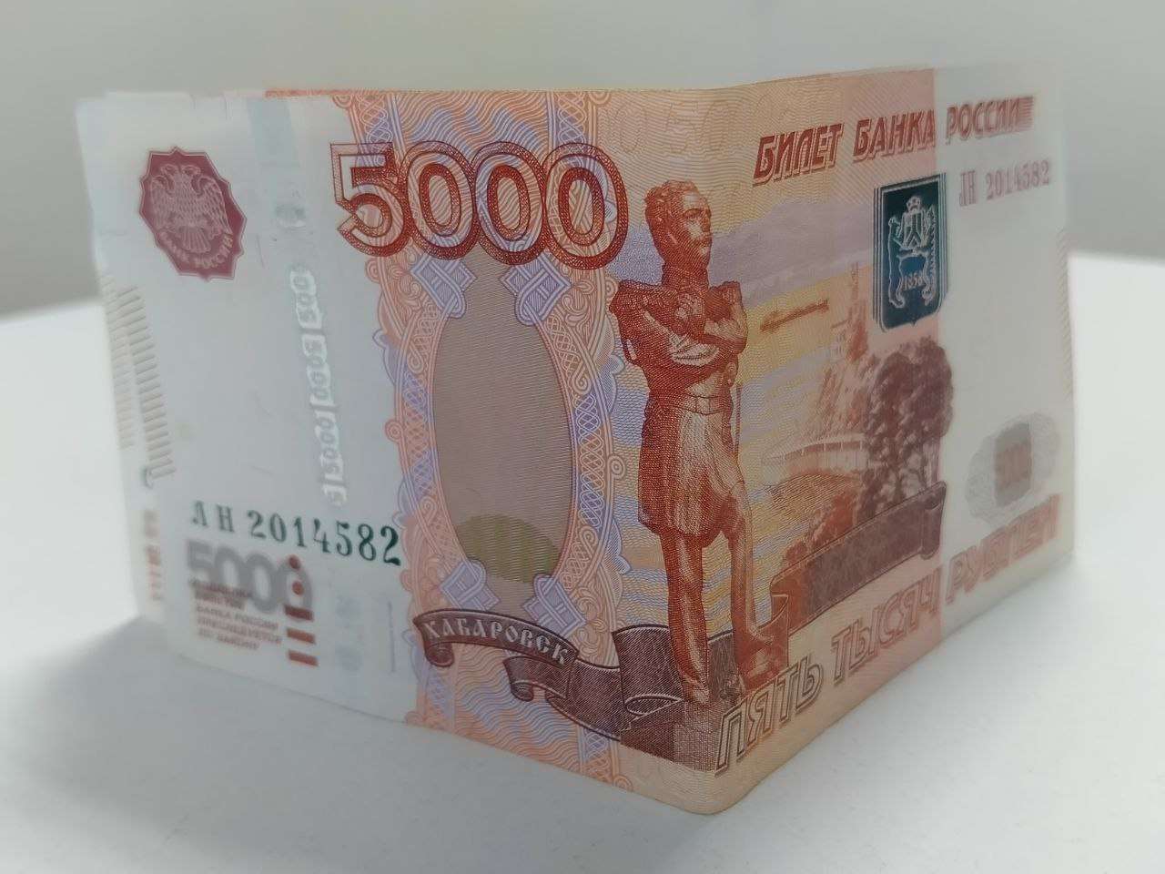В Госдуме предложили ввести обязательную «13-ю зарплату»: кому будет положена? 1 v gosdume predlozhili vvesti obyazatelnuju 13 ju zarplatu komu budet polozhena